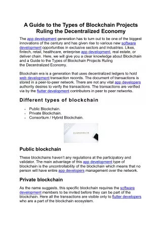 a guide to the types of blockchain projects