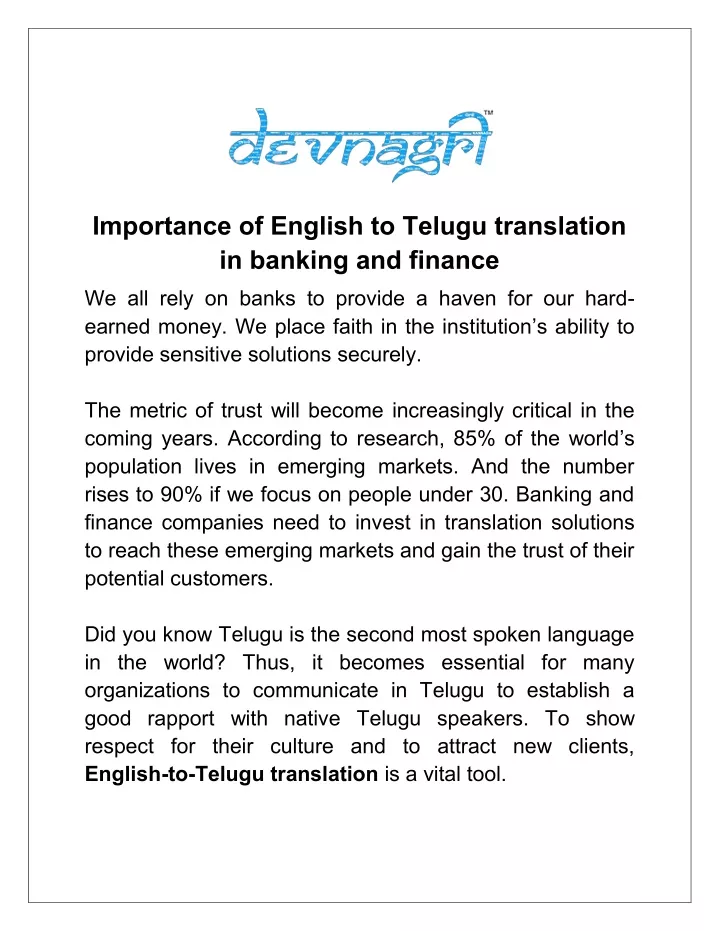 importance of english to telugu translation