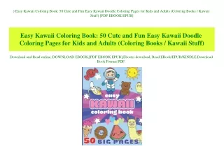 ^DOWNLOAD-PDF) Easy Kawaii Coloring Book 50 Cute and Fun Easy Kawaii Doodle Coloring Pages for Kids and Adults (Coloring