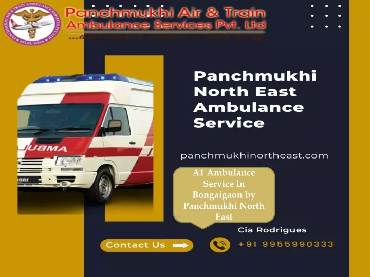 a1 ambulance service in bongaigaon by panchmukhi