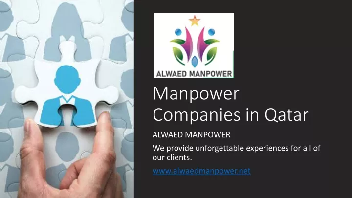 manpower companies in qatar