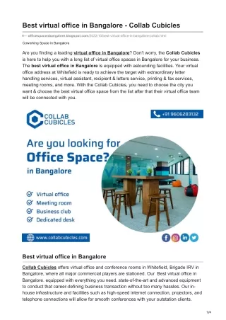 Best virtual office in Bangalore - Collab Cubicles