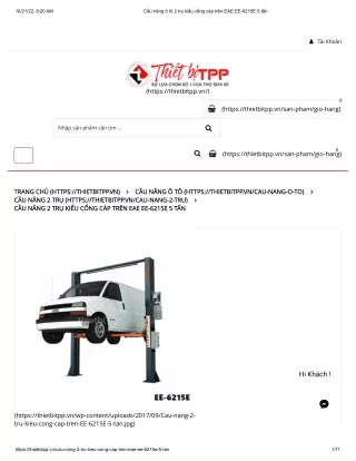 Cầu nâng ô tô 2 trụ kiểu cổng cáp trên EAE EE-6215E 5 tấn