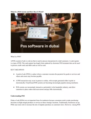 what is a pos system and how does it work