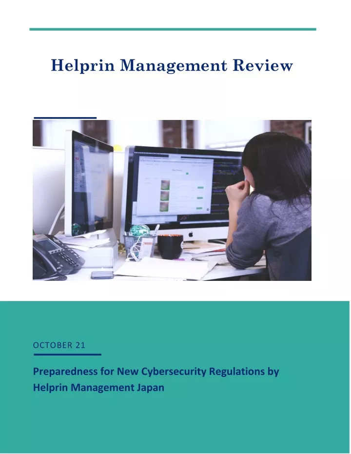 helprin management review
