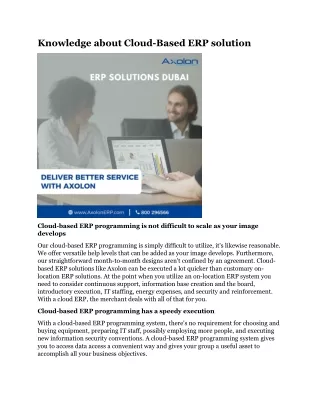 knowledge about cloud based erp solution