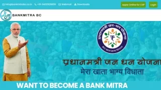 Benefits of the CSP Online Apply through Bank Mitra BC