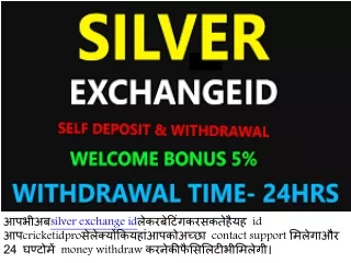 silver exchange id id cricketidpro contact