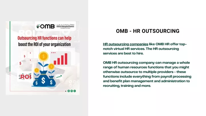 omb hr outsourcing