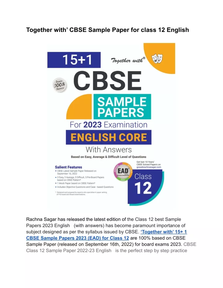 together with cbse sample paper for class