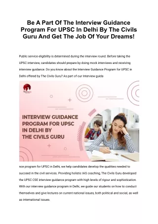 Be A Part Of The Interview Guidance Program For UPSC In Delhi By The Civils Guru And Get The Job Of Your Dreams!