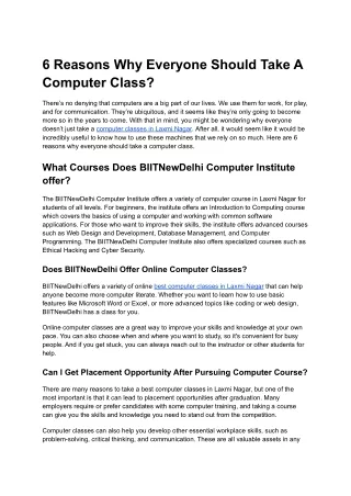 6 reasons why everyone should take a computer