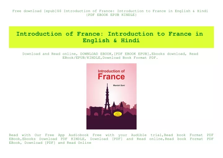 free download epub introduction of france