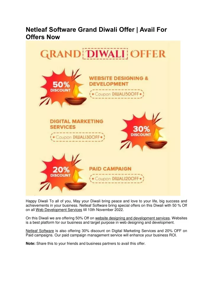 netleaf software grand diwali offer avail
