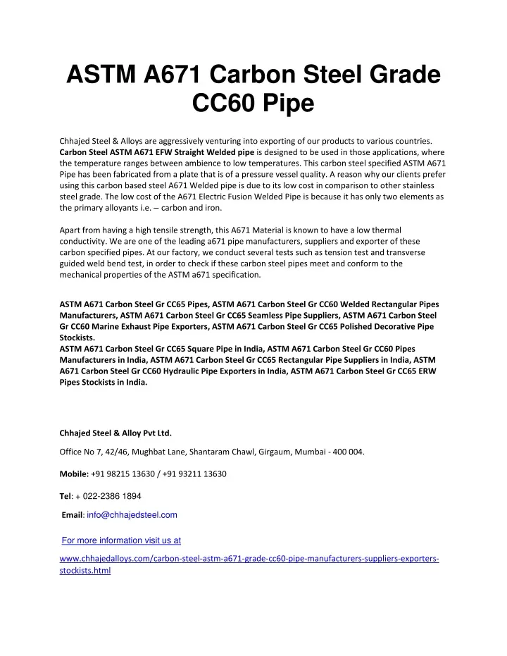 astm a671 carbon steel grade cc60 pipe