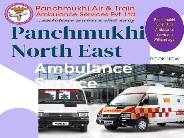 panchmukhi north east ambulance service