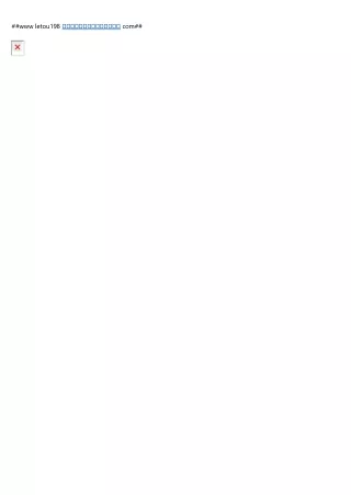 www letou198 com
