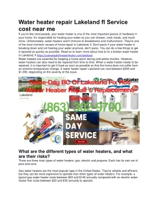 Water heater repair Lakeland fl Service cost near me