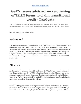 GSTN issues advisory on re-opening of TRAN forms to claim transitional credit - TaxGyata