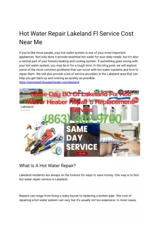 hot water repair Lakeland fl Service cost Near me