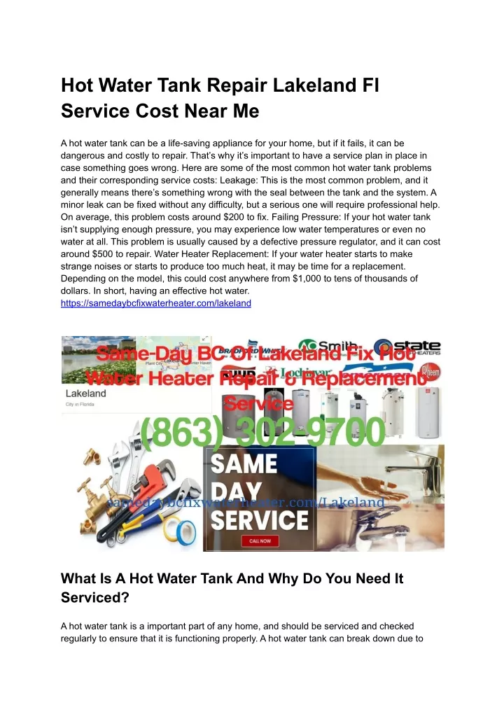 hot water tank repair lakeland fl service cost