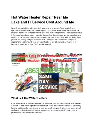 hot water heater repair near me Lakeland fl Service cost around me