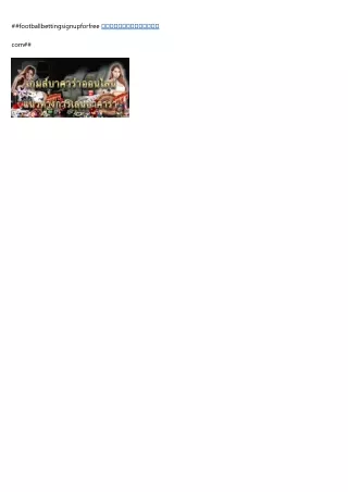 footballbettingsignupforfree