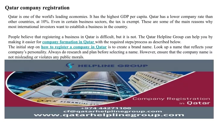 qatar company registration