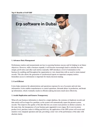 top 8 benefits of sap erp