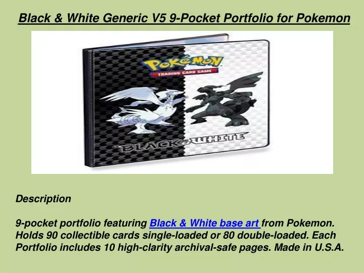 black white generic v5 9 pocket portfolio