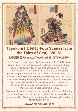 Toyokuni III: Fifty-Four Scenes from the Tales of Genji, Vol.51