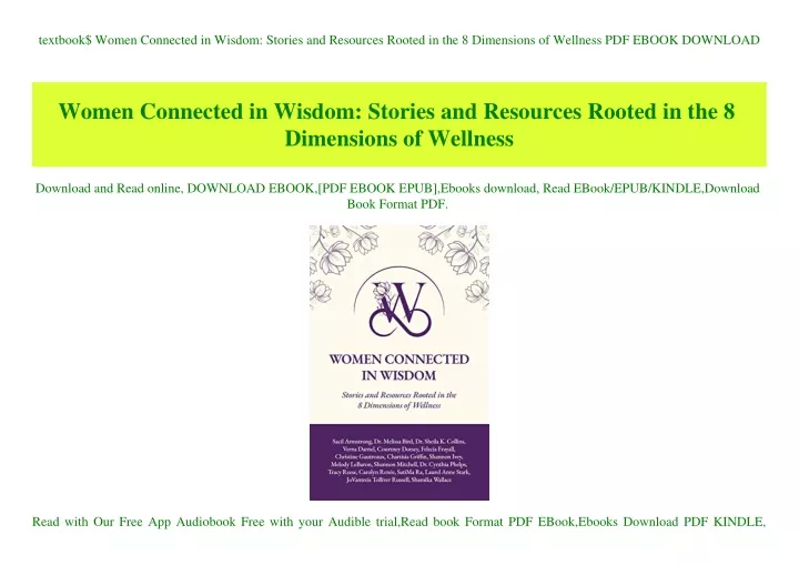 textbook women connected in wisdom stories