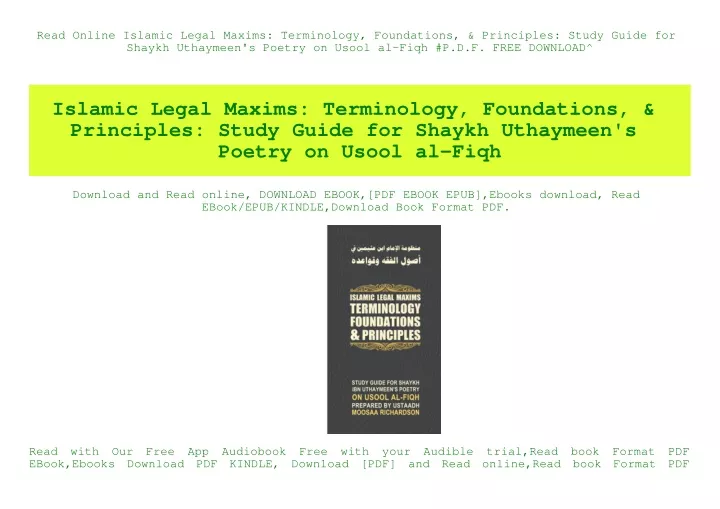 read online islamic legal maxims terminology