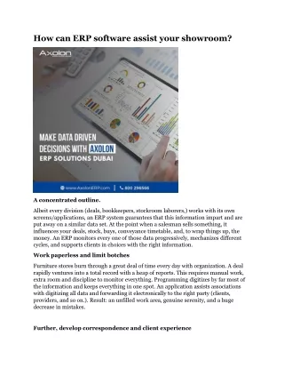 how can erp software assist your showroom