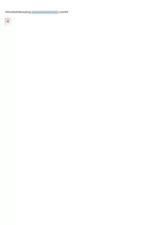 coolwhitecoating com