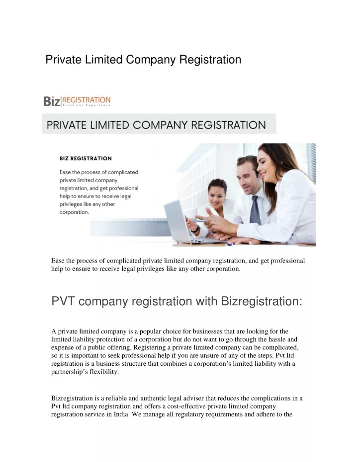 private limited company registration