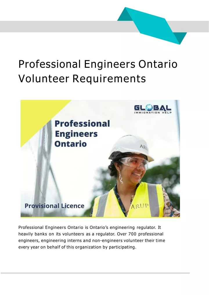 professional engineers ontario volunteer requirements