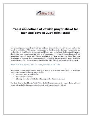 Top 5 collections of Jewish prayer shawl for men and boys in 2021 from Israel