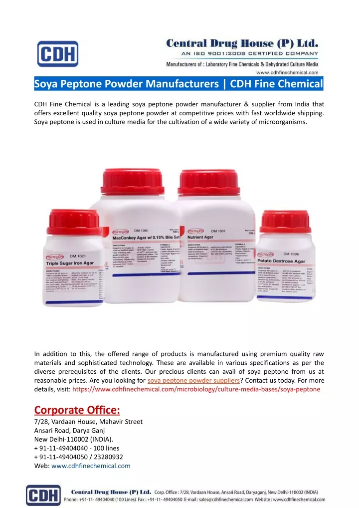 soya peptone powder manufacturers cdh fine