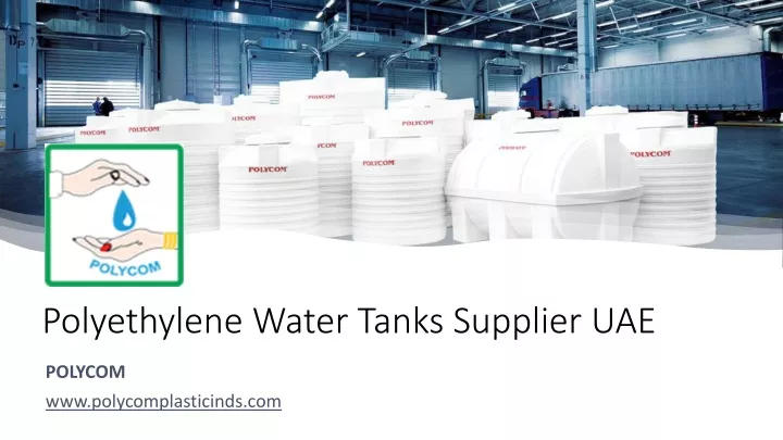 polyethylene water tanks supplier uae