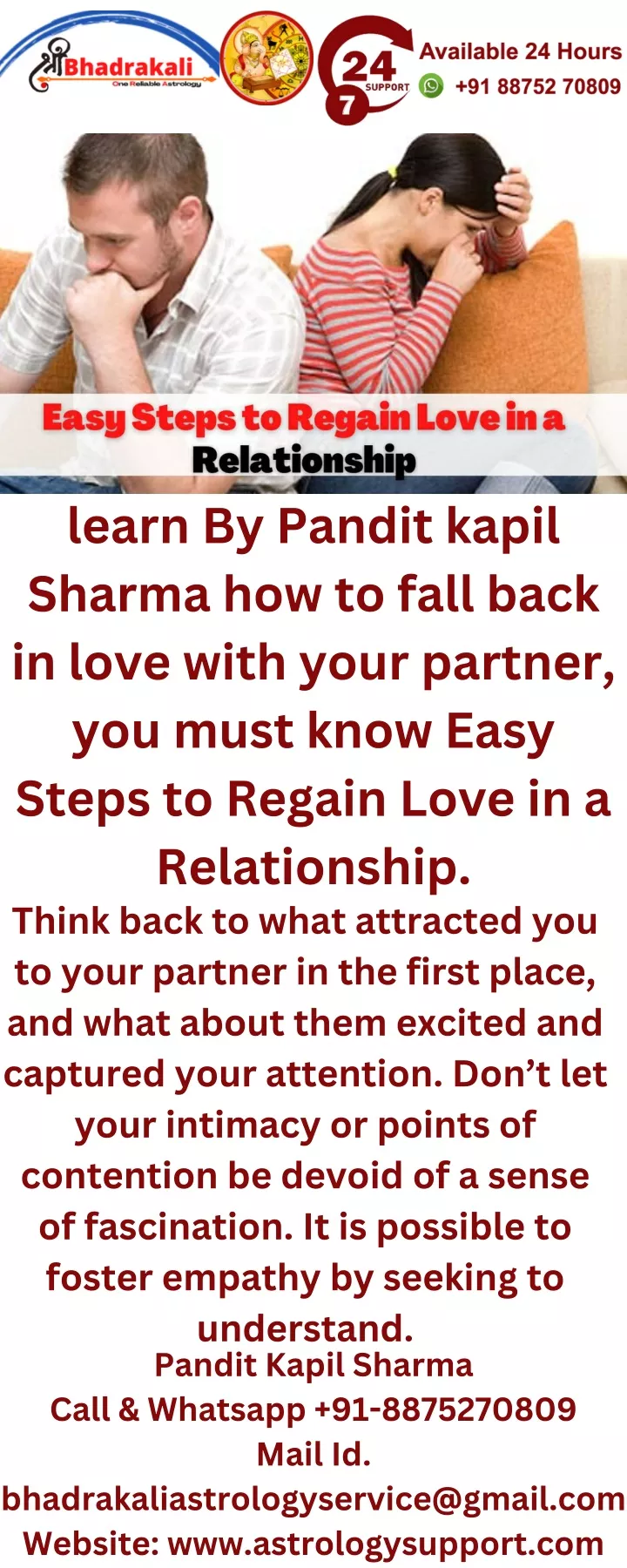 learn by pandit kapil sharma how to fall back