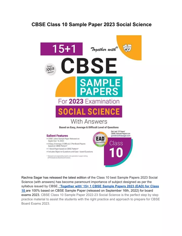 cbse class 10 sample paper 2023 social science