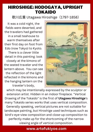 Hiroshige Hodogaya, Upright Tokaido