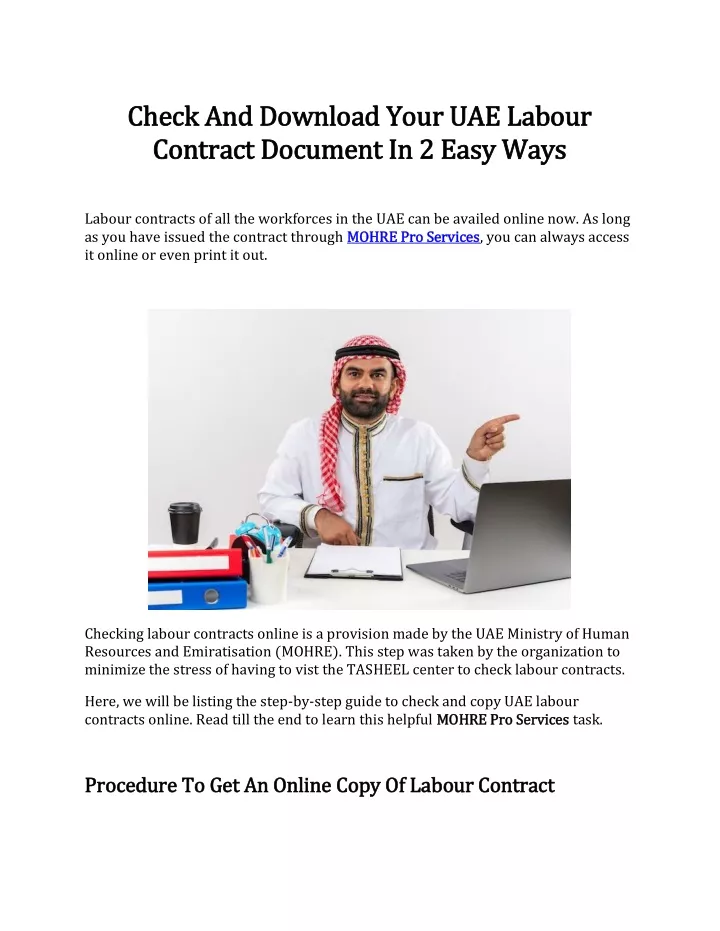 check and download your uae labour check