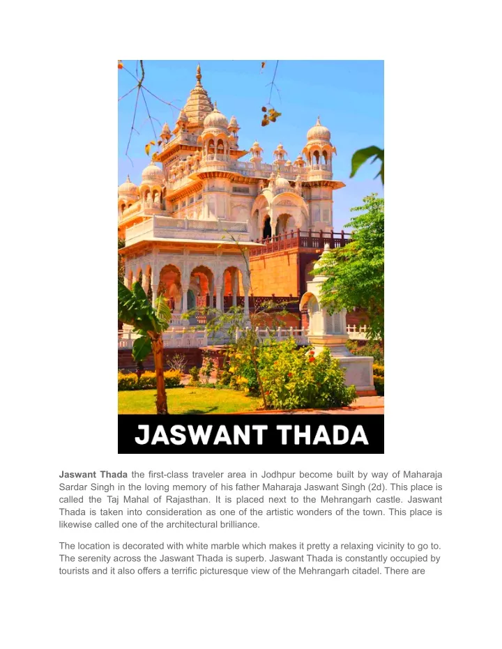 jaswant thada the first class traveler area