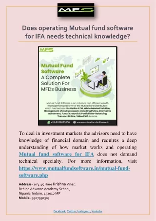 does operating mutual fund software for ifa needs