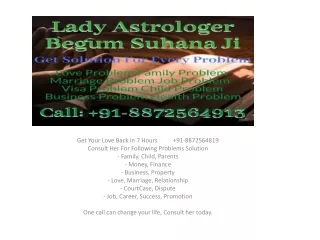 Getting Loss in Business, Consult Astrologer Jasmin Ji  91-8872564819