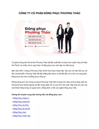 CÔNG TY CỔ PHẦN ĐỒNG PHỤC PHƯƠNG THẢO