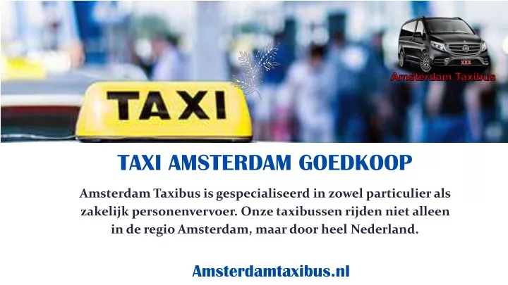 taxi amsterdam goedkoop