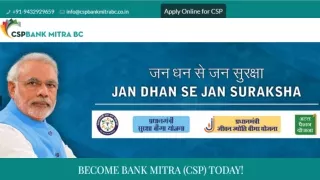Why SBI Kiosk Banking by CSP Bank Mitra BC